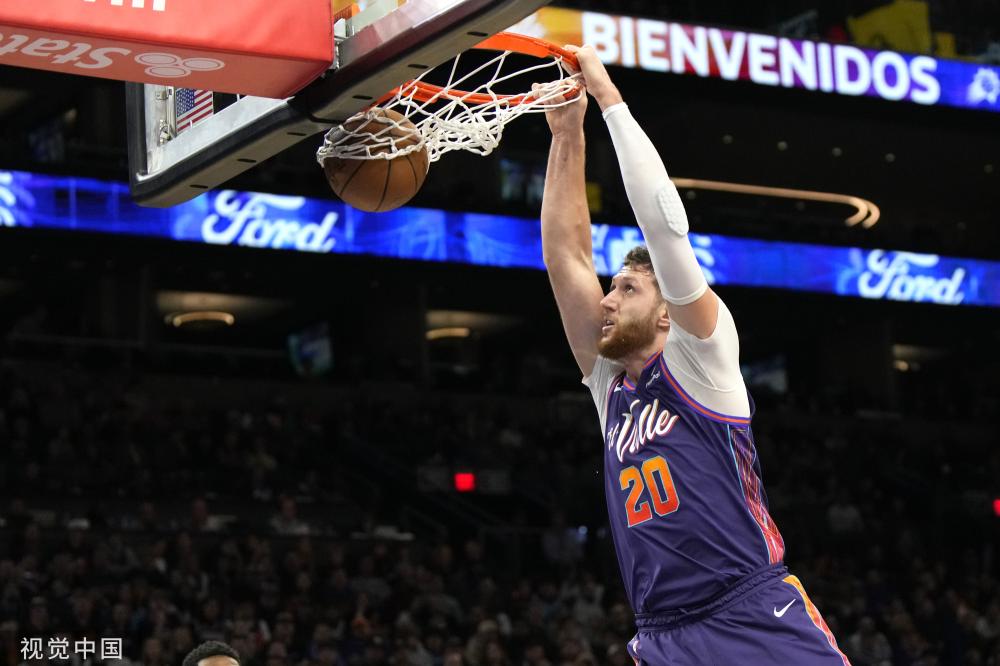 来自休斯顿 来自休斯顿